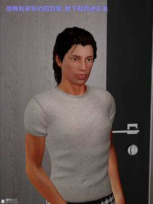 [WGNTZ] 美母の堕 08_074