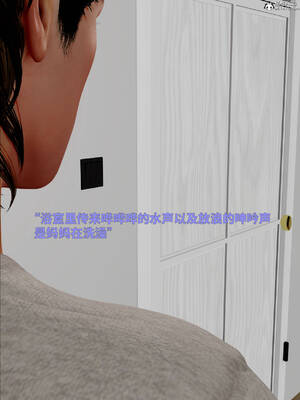 [WGNTZ] 美母の堕 08_075