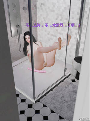 [WGNTZ] 美母の堕 08_085