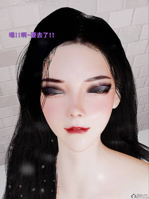 [WGNTZ] 美母の堕 08_087