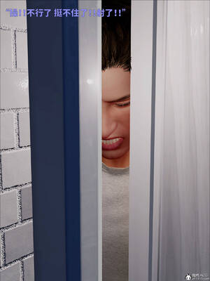 [WGNTZ] 美母の堕 08_092