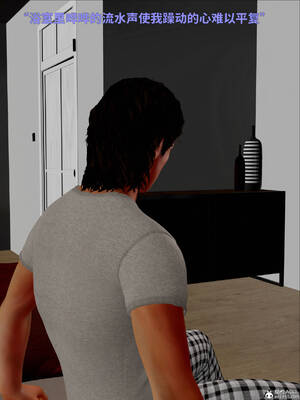 [WGNTZ] 美母の堕 08_096