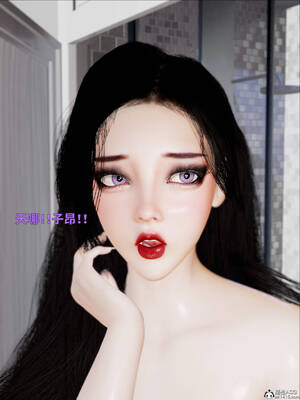 [WGNTZ] 美母の堕 08_102