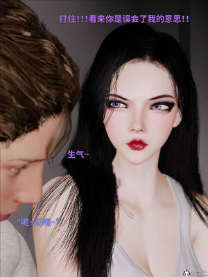 [WGNTZ] 美母の堕 08_116