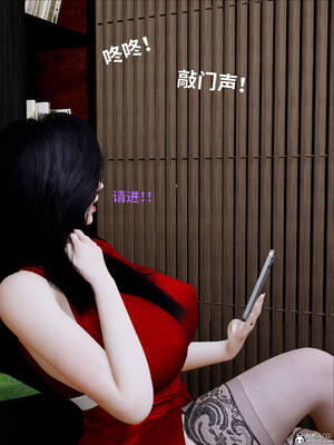 [WGNTZ] 美母の堕 08_126