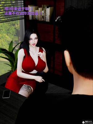 [WGNTZ] 美母の堕 08_127