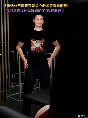 [WGNTZ] 美母の堕 08_128