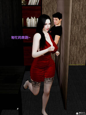 [WGNTZ] 美母の堕 08_133