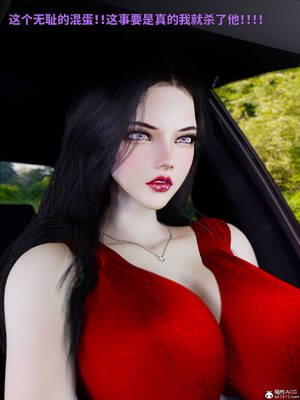 [WGNTZ] 美母の堕 08_135