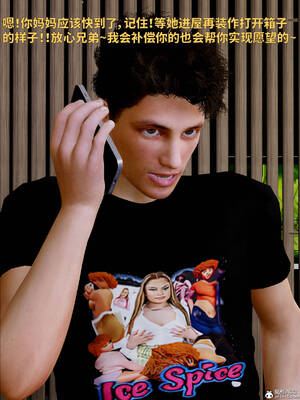 [WGNTZ] 美母の堕 08_138