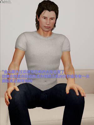 [WGNTZ] 美母の堕 08_139