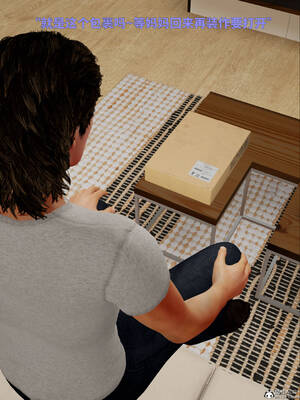 [WGNTZ] 美母の堕 08_140