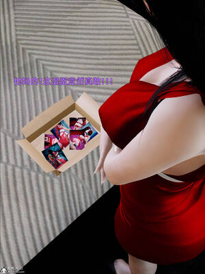 [WGNTZ] 美母の堕 08_145