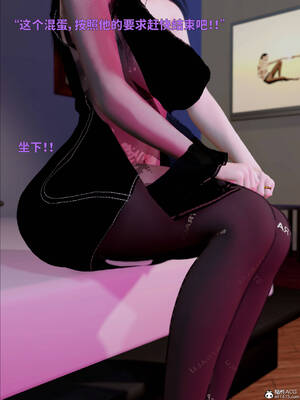 [WGNTZ] 美母の堕 08_154