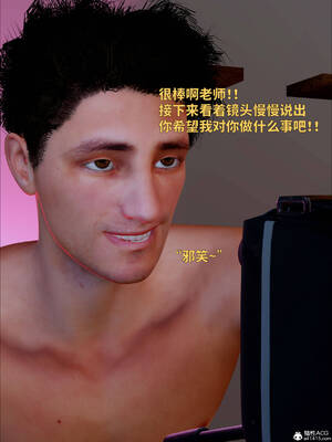 [WGNTZ] 美母の堕 08_163