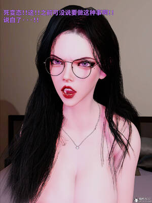 [WGNTZ] 美母の堕 08_164