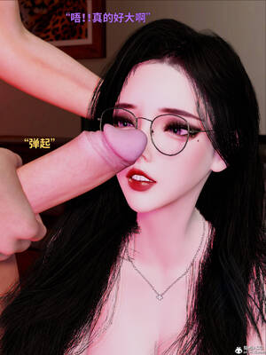 [WGNTZ] 美母の堕 08_172