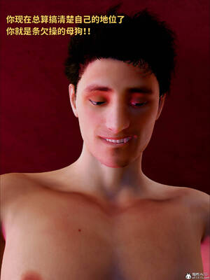 [WGNTZ] 美母の堕 08_173