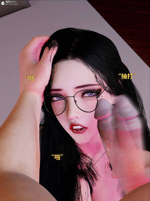 [WGNTZ] 美母の堕 08_181