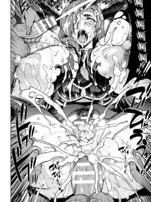 [エレクトさわる] 雷光神姫アイギスマギアⅠ-Ⅳ ~PANDRA saga 3rd ignition~ (PANDRA)[中国翻訳][疏碼][無邪気漢化組Xfinal個人漢化]_418