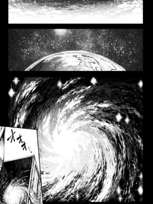 [エレクトさわる] 雷光神姫アイギスマギアⅠ-Ⅳ ~PANDRA saga 3rd ignition~ (PANDRA)[中国翻訳][疏碼][無邪気漢化組Xfinal個人漢化]_879