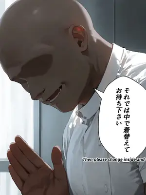 [Uncle AI Illustration] 结城明日奈_SAO_Yuuki_Asuna_2024_07_27_p005