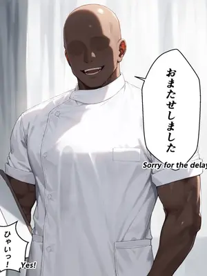 [Uncle AI Illustration] 结城明日奈_SAO_Yuuki_Asuna_2024_07_27_p017