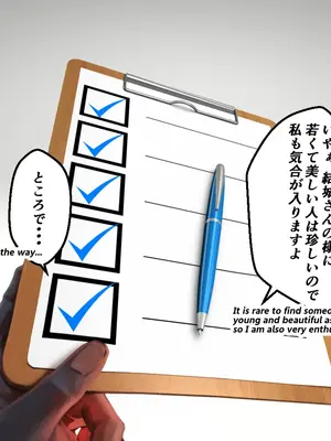 [Uncle AI Illustration] 结城明日奈_SAO_Yuuki_Asuna_2024_07_27_p018