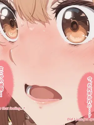 [Uncle AI Illustration] 结城明日奈_SAO_Yuuki_Asuna_2024_07_27_p038