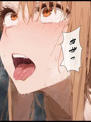 [Uncle AI Illustration] 结城明日奈_SAO_Yuuki_Asuna_2024_07_27_p040