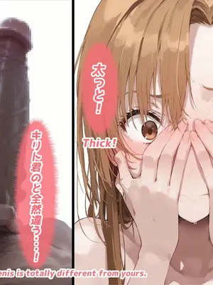 [Uncle AI Illustration] 结城明日奈_SAO_Yuuki_Asuna_2024_07_27_p063