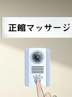 [Uncle AI Illustration] 结城明日奈_SAO_Yuuki_Asuna_2024_07_27_p112