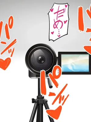 [Uncle AI Illustration] 结城明日奈_SAO_Yuuki_Asuna_2024_07_27_p156