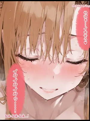 [Uncle AI Illustration] 结城明日奈_SAO_Yuuki_Asuna_2024_08_08_p020