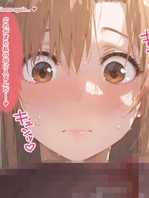 [Uncle AI Illustration] 结城明日奈_SAO_Yuuki_Asuna_2024_08_08_p027