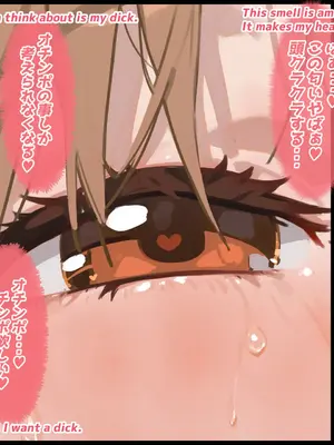 [Uncle AI Illustration] 结城明日奈_SAO_Yuuki_Asuna_2024_08_08_p029