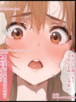 [Uncle AI Illustration] 结城明日奈_SAO_Yuuki_Asuna_2024_08_08_p064