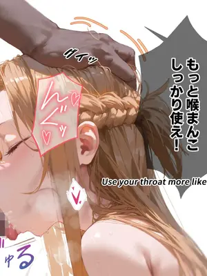 [Uncle AI Illustration] 结城明日奈_SAO_Yuuki_Asuna_2024_08_08_p122