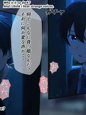 [Uncle AI Illustration] 结城明日奈_SAO_Yuuki_Asuna_2024_08_08_p156