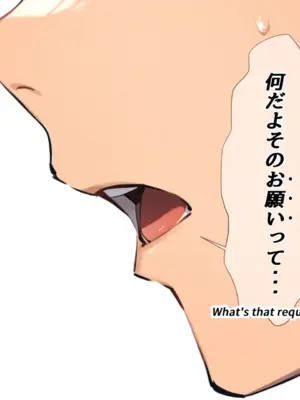 [Uncle AI Illustration] 结城明日奈_SAO_Yuuki_Asuna_2024_08_08_p163