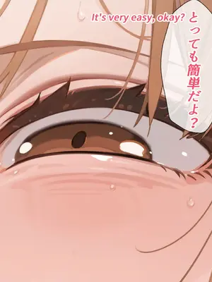 [Uncle AI Illustration] 结城明日奈_SAO_Yuuki_Asuna_2024_08_08_p164