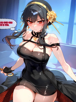 (Ecchi Ai) 约尔·福杰_004_1_04