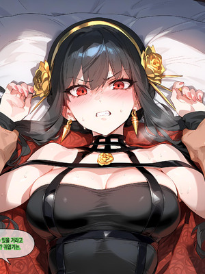 (Ecchi Ai) 约尔·福杰_010_1_10