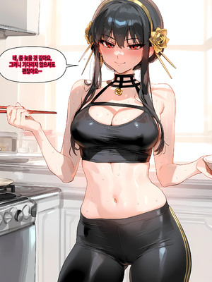 (Ecchi Ai) 约尔·福杰_088_1_88