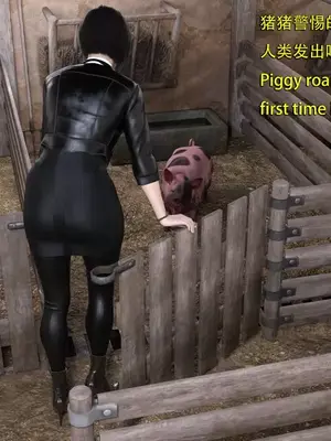 ［和风］Secret agent ada＆秘密特工艾达王 番外篇6_00015