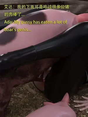 ［和风］Secret agent ada＆秘密特工艾达王 番外篇6_00053