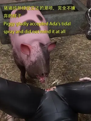 ［和风］Secret agent ada＆秘密特工艾达王 番外篇6_00113