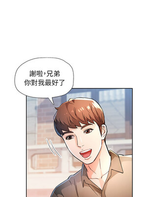 脫序人妻 51-52話_52_06_khuv