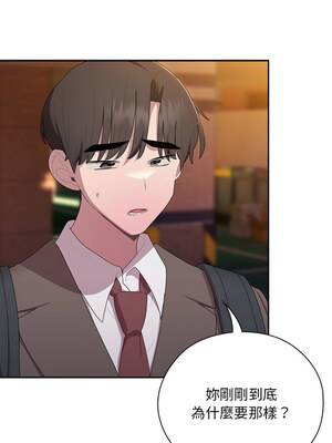 在大企業當廢柴 34-35話_35_04_xdkk