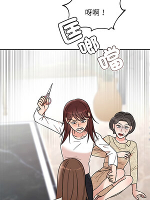 婚姻束縛 30-31話_30_02_khcd